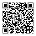 PHP程序猿的笔记